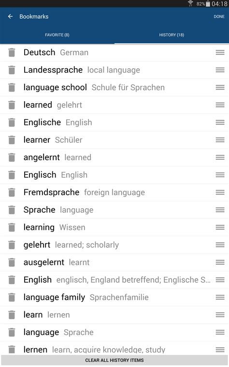 uebersetzen deutsch englisch